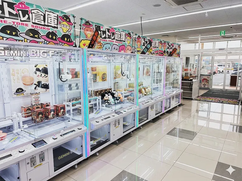 トレトレ糸満店